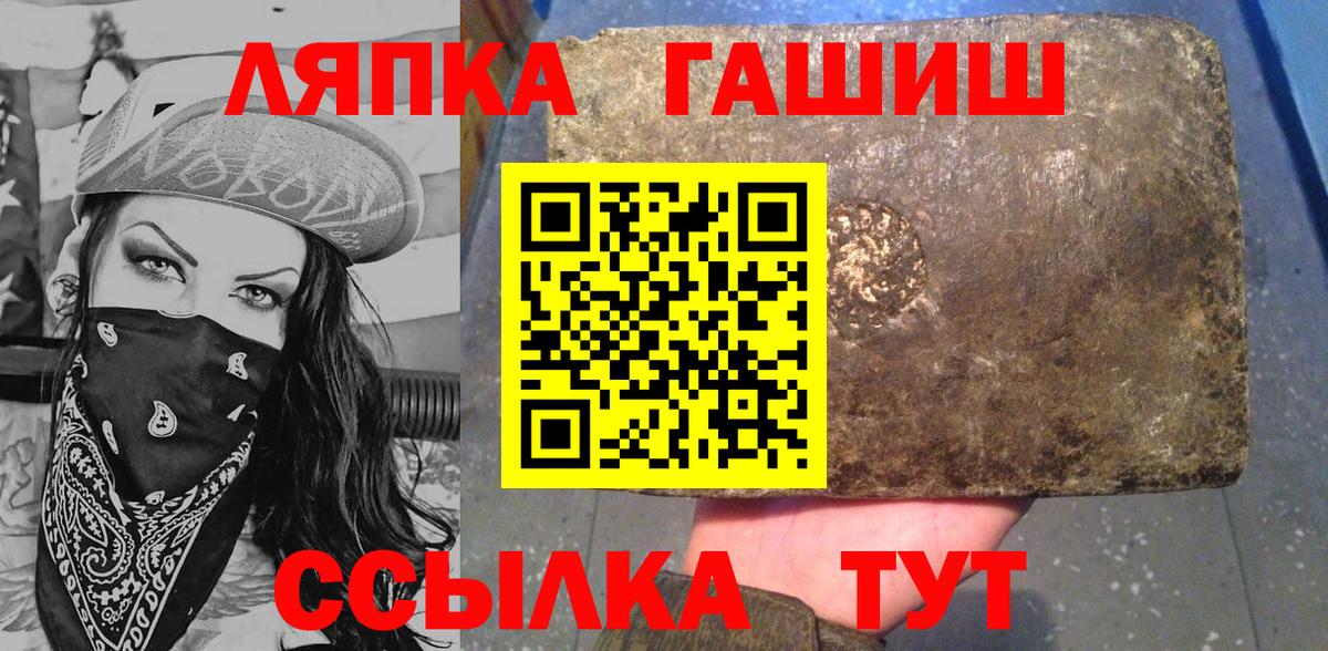 магазин продажи наркотиков  Вход с VPN  ГАШ  Касимов  Гашиш 40% ТГК  ГАШИШ ice o lator 