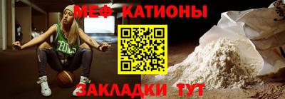 кокаин перу Кулебаки