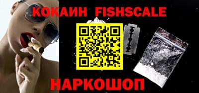 прущие крисы Кумертау
