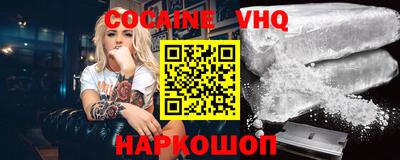 прущие крисы Кумертау