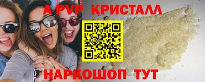 MDMA Premium VHQ Кунгур