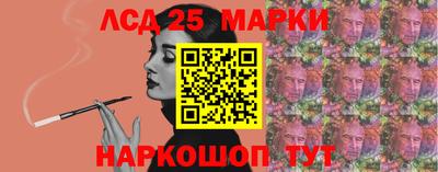 кокаин перу Кулебаки