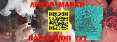 MDMA Premium VHQ Кунгур