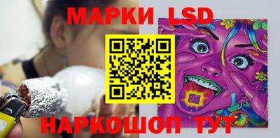 MDMA Premium VHQ Кунгур