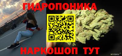 MDMA Premium VHQ Кунгур