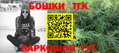 прущие крисы Кумертау