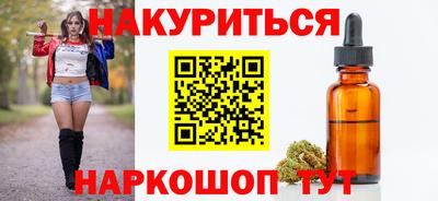 MDMA Premium VHQ Кунгур