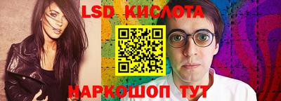 MDMA Premium VHQ Кунгур