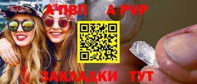 MDMA Premium VHQ Кунгур