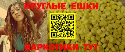 прущие крисы Кумертау