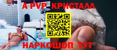 MDMA Premium VHQ Кунгур