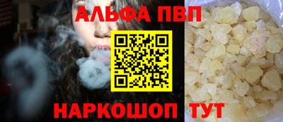 кокаин перу Кулебаки