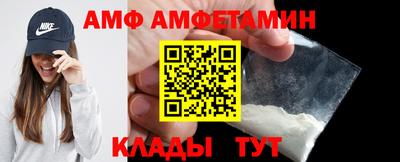 кокаин перу Кулебаки
