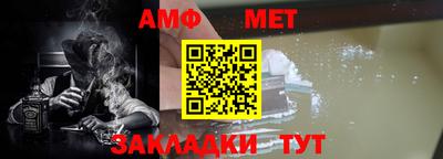 кокаин перу Кулебаки