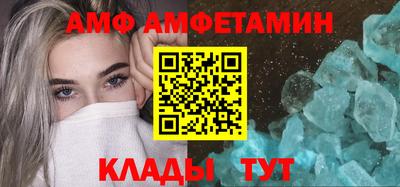 MDMA Premium VHQ Кунгур