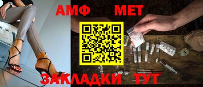 прущие крисы Кумертау