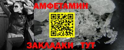 кокаин перу Кулебаки