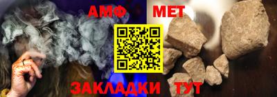 кокаин перу Кулебаки