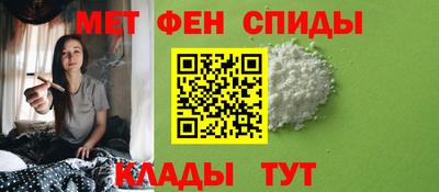 кокаин перу Кулебаки