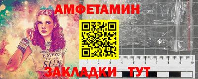 прущие крисы Кумертау