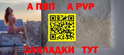 кокаин перу Кулебаки