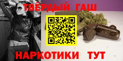 прущие крисы Кумертау