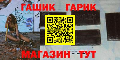 кокаин перу Кулебаки