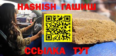 MDMA Premium VHQ Кунгур