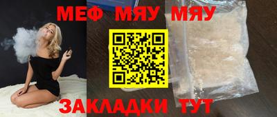 кокаин перу Кулебаки