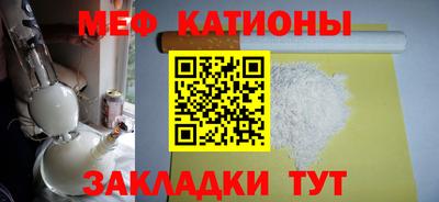 MDMA Premium VHQ Кунгур