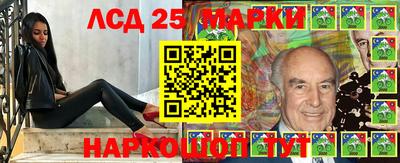 кокаин перу Кулебаки