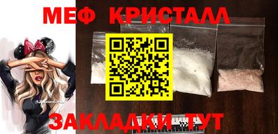 MDMA Premium VHQ Кунгур